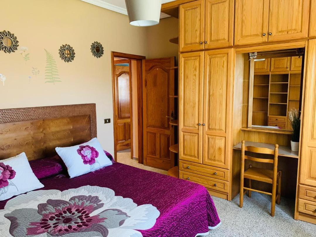 Vivienda Vacacional Floratere Арона Екстер'єр фото